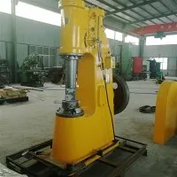 New Design 75kg Power Hammer
