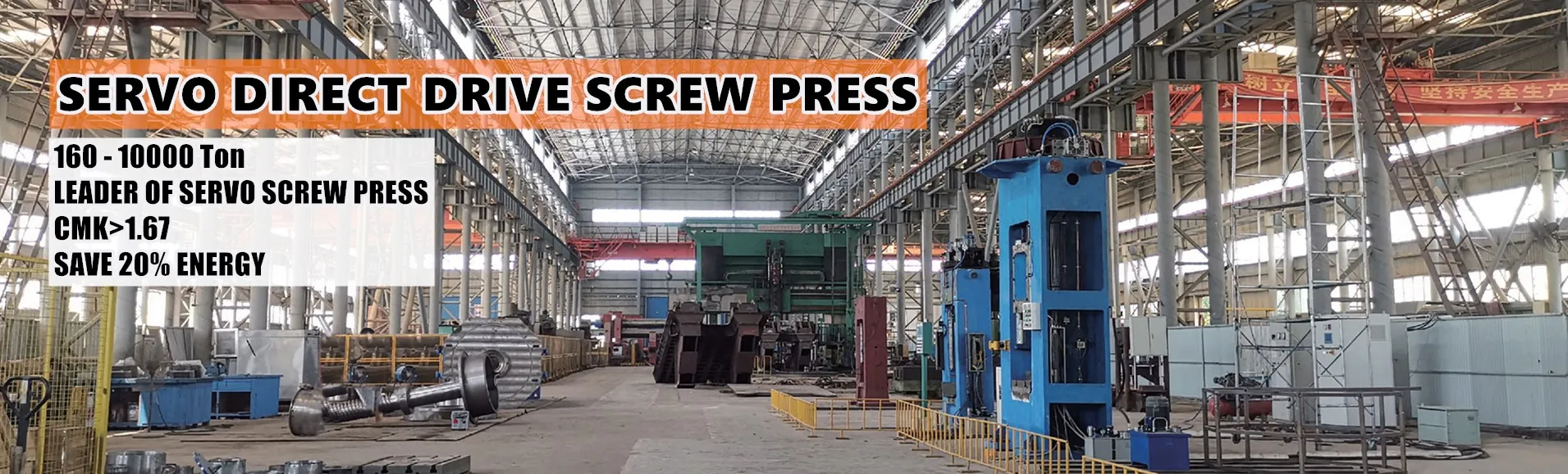SERVO DIRECT DRIVE SCREW PRESS