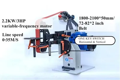 Abrasive Belt Grinding Machine